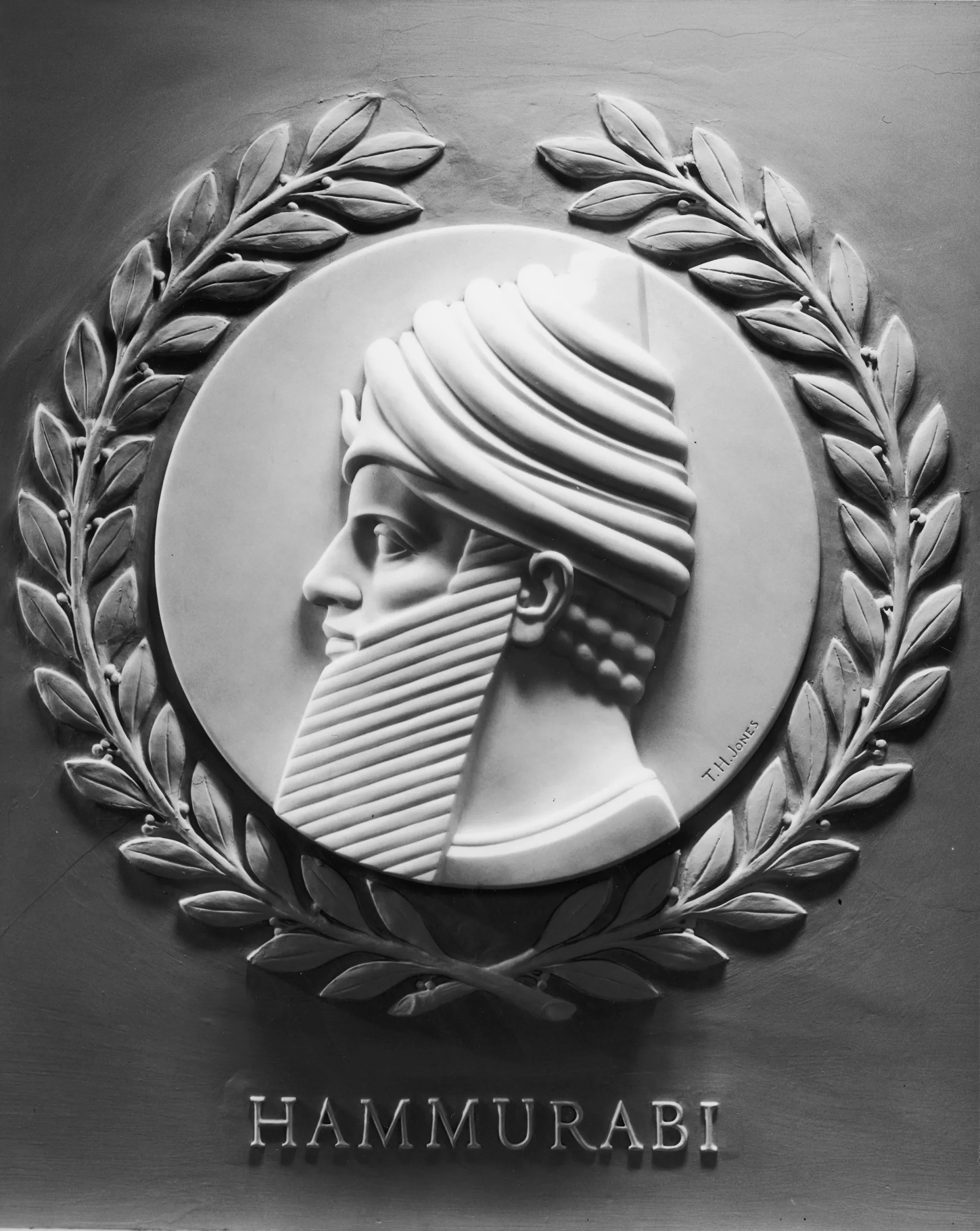 Relief portrait of Hammurabi