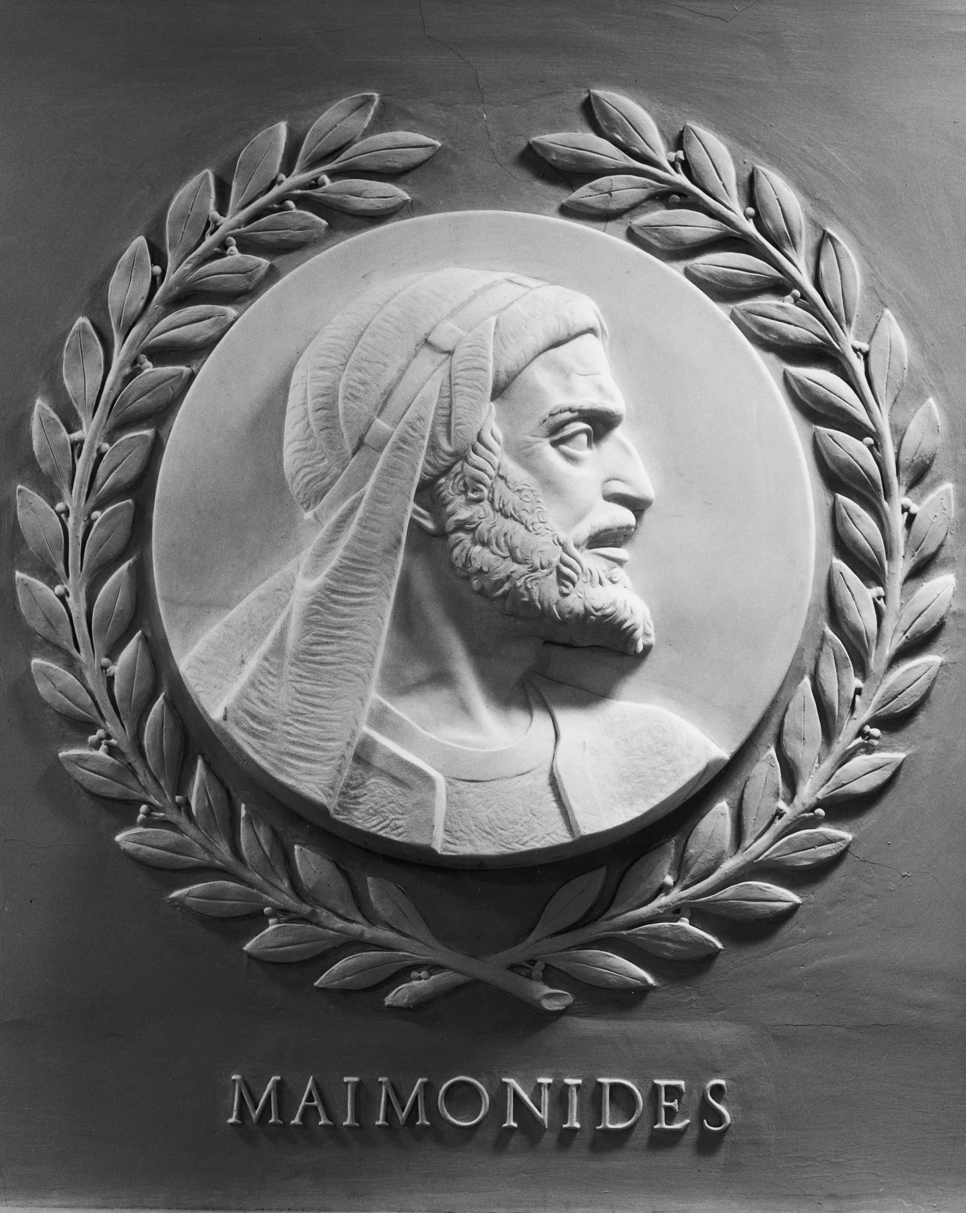 Relief portrait of Maimonides