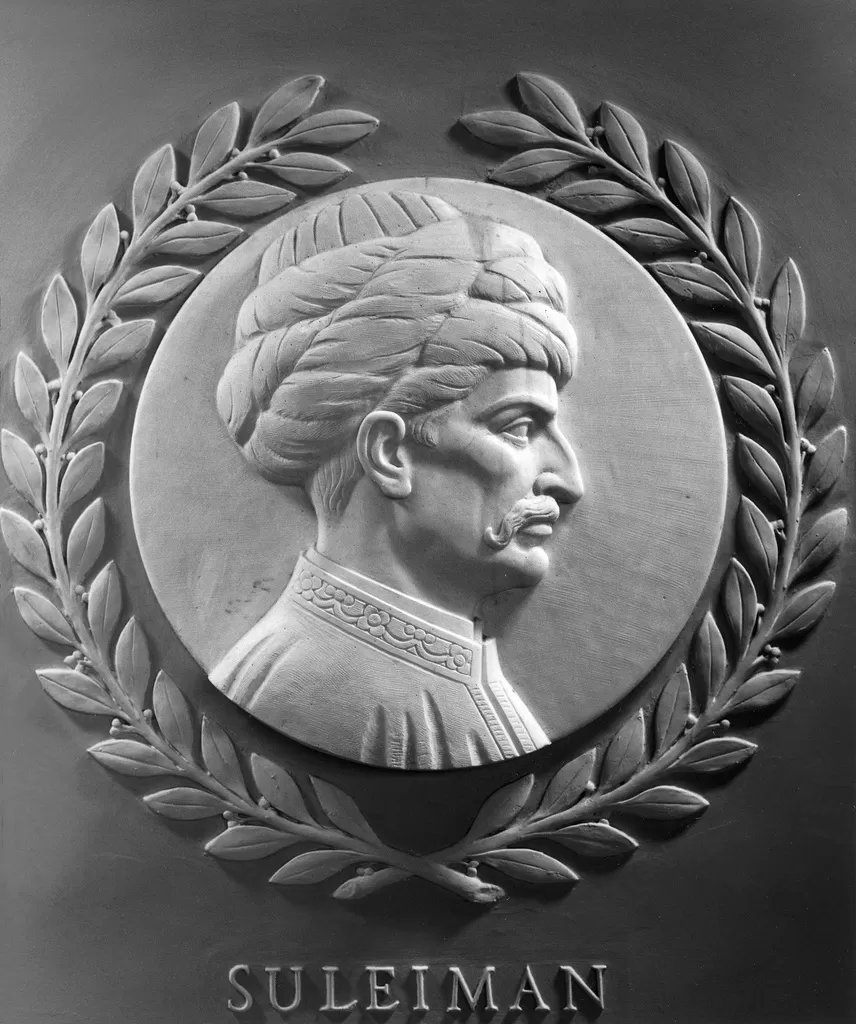 Relief portrait of Suleiman the Magnificent
